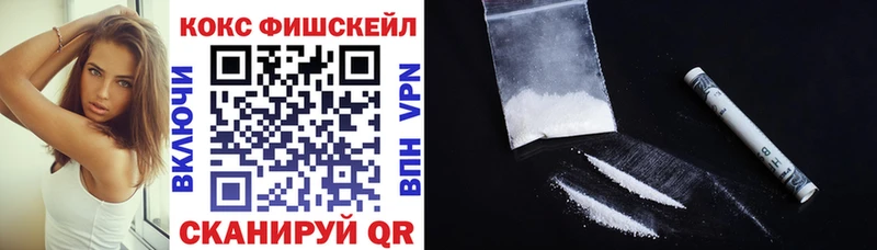 КОКАИН Боливия  Козельск 
