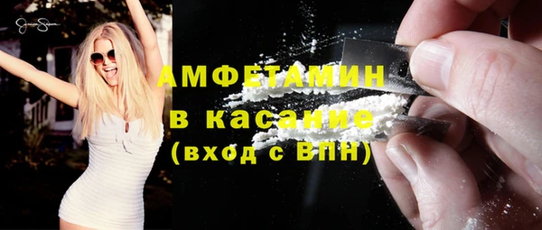 прущая мука Балабаново