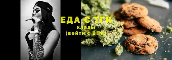 прущая мука Балабаново
