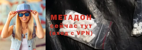 прущая мука Баксан