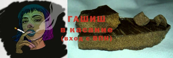прущая мука Балабаново