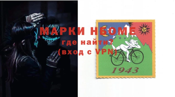 прущая мука Балабаново