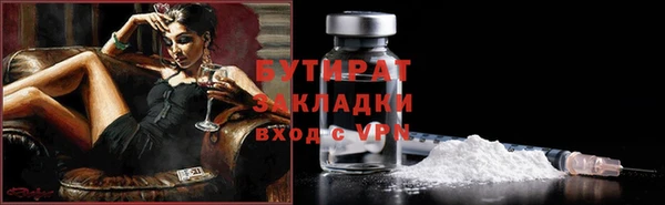 прущая мука Баксан