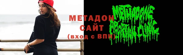 прущая мука Балабаново