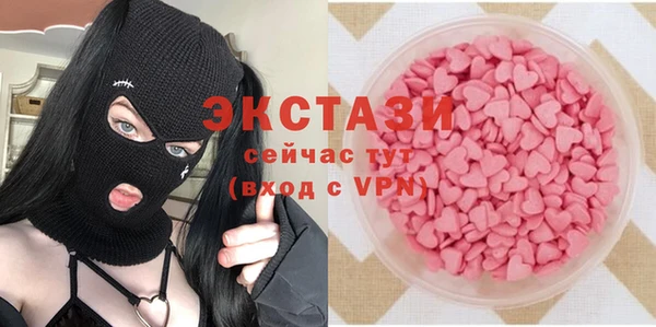 прущая мука Балабаново