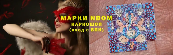 прущая мука Баксан