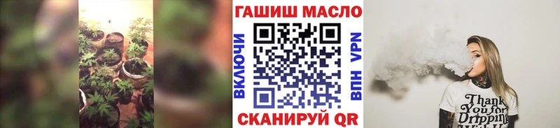 ТГК жижа Козельск